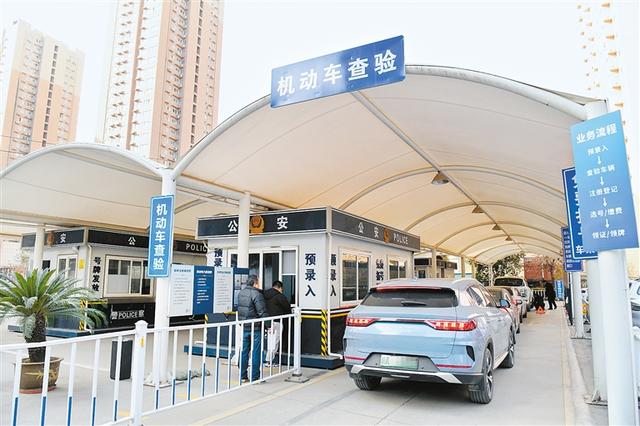 解读促进新能源汽车发展8项措施